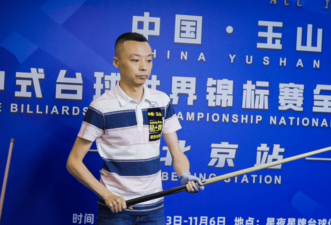 2025世俱杯下注-精准三分命中率成为比赛制胜关键的简单介绍
